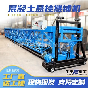 ��������ƽ�C ·�����������ƽ�C ��������һ�w�����·�攂䁙C