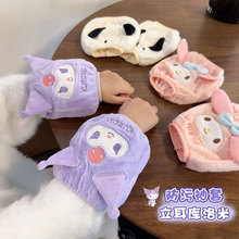 卡通袖套秋冬男女学生卡通护袖羽绒服防污防脏库洛米套袖宝宝袖头