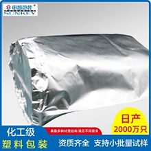 ��P7019�FͰ���ψA�װ��b�����X���r�����ߜ؃�đ���������̃ȴ�