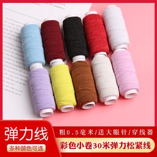 �����ɾo���ߏ����p�x�׾�0.5mm�ɾo�����������鼚Ƥ��A�ɴ��