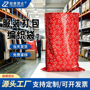 ���b����������Ӻ�Ĥ��ˮ�������Ҽ������������ͨ��ӡ���b��