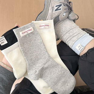 'White, Blue and Ash' Color Matching Cloth Label Mid-tube Socks Children's Korean Stacking Socks Double Rakou Side Label ins Leisure Sports