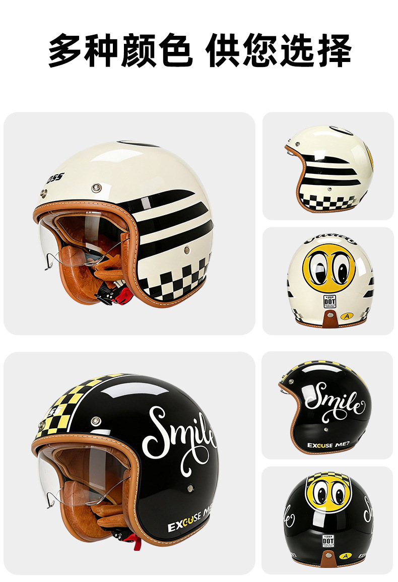 Voss Retro Motorcycle Helmet 3C Certified Men's and Women's 3/4 Cruising Scooter Electric Vehicle Riding Safety Helmet for All Seasons