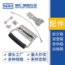 NRHľP䓺퓝L䏗D\AM