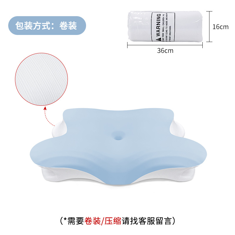 Almohada de espuma viscoelástica Amazon, almohada de espuma viscoelástica de alta calidad que no se desmorona, almohada en forma de mariposa de clase A, almohada de soporte para el cuello, tejido de punto de rebote lento.