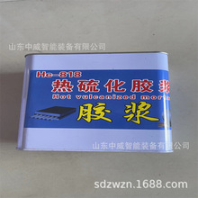 ���l818�͟����z�{ Ƥ���򻯙C�ß����z�{ 10��������z�{