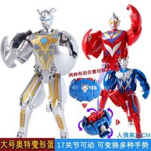 ̖׃εِ_ȫPɄӲRɵŤͯWص