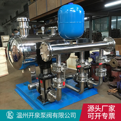 高层恒压供水设备无塔二次给水变频增压泵不锈钢立式多级离心泵|ru