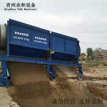 SҹɳYɳCȫԄӺYxCСӺYɳCСּ̖Y