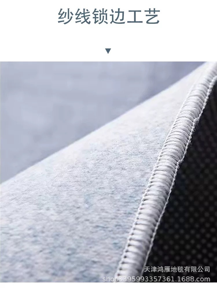 水晶绒IMG_2591(20220427-111812)