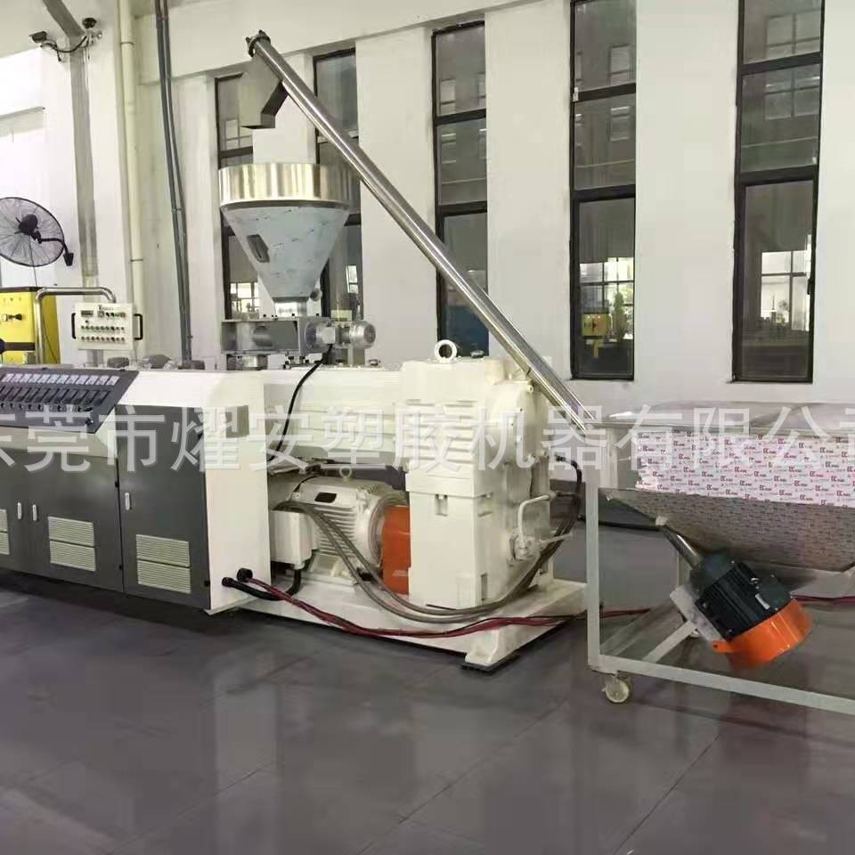 木塑地板机器;家室门框挤出机;装饰相框挤出生产线;