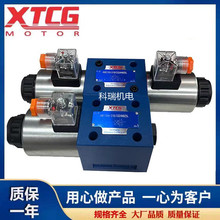 �͉�/Һ��늴��y 4WE10E 4WE10J/H/G24V-A220V�߉�늴��y��ʿ����