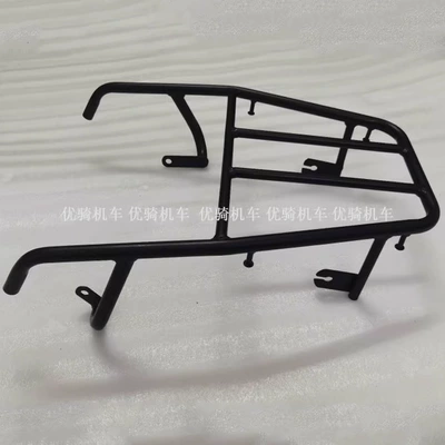 Motorcycle frame Rack Motorcycle Tail Wing Travel - tw225-gloss-black