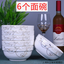 6/7Ӣ����ó���������������̖������մɲ;߽M��������_