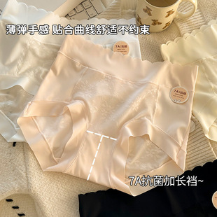7A����ȫ���d���z��ѝŮ�и���΢�ո��o��͸���ٽz�W��Ůʿ����ѝ