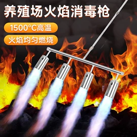 割炬;燃气系统;减压阀