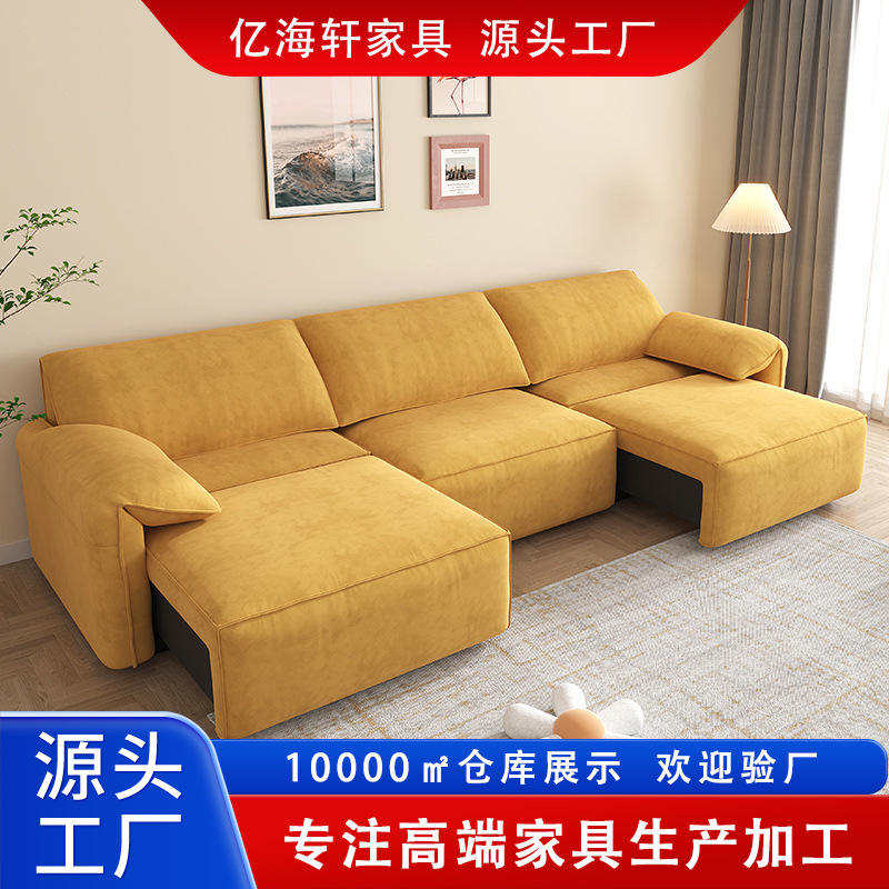 Italiano minimalista moderno sofá de tela de sala de estar pequeño tipo de casa orejas de elefante retráctiles función eléctrica sofá cama