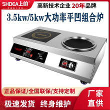 ����̨ʽ늴Št �p�^ƽ���M�Ϡt ̨ʽ�p���������������늴���