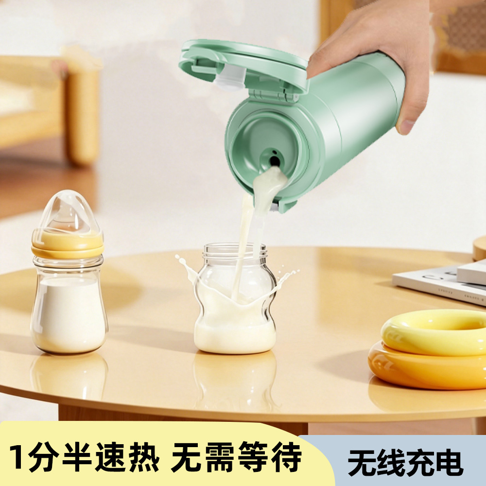 Nuevos productos transfronterizos inalámbricos portátiles calentador de leche para bebés calentador de leche para niños taza de temperatura constante taza de infusión inteligente image 5