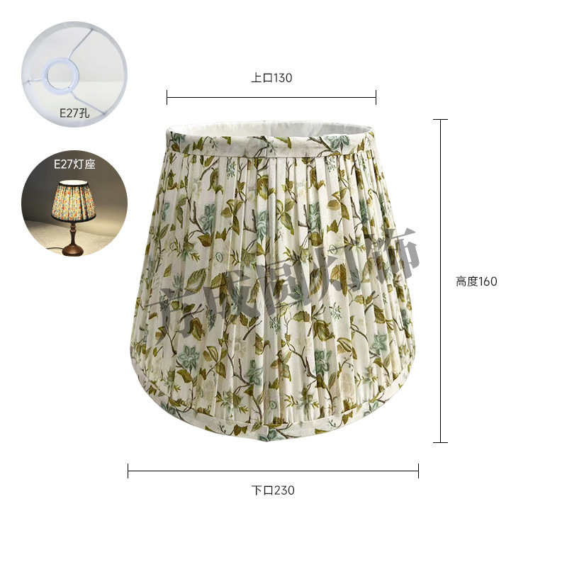 台灯灯罩创意印花图案手折景灯罩酒店卧室床头灯灯罩欧式布艺灯罩|undefined
