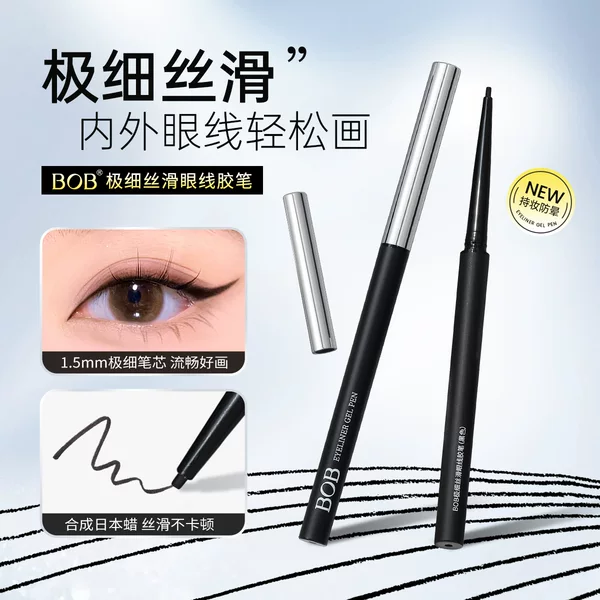 Authentic Eyeliner Gel Pen with Ultra-Fine Round Tip, Intense Black, Silky Smooth, Easy to Apply, Waterproof, Sweat-Proof, Smudge-Proof, for Lower Lashes and Aegyo-Sal