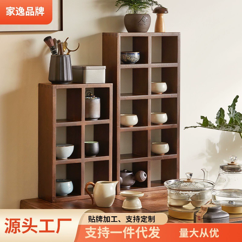 Home Yee стеллаж из цельного дерева Настольный стеллаж для хранения чая Скандинавская кухонная чашка Dobao Настольный настенный дисплей