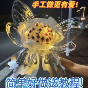 520��Ϧ������õ�廨�ֹ�diy����������õ����������|�����˹�