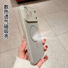 ɢ��͸��W�m���O��17ProMax�����֙C��iPhone16ȫ����ҕ��PC�o��