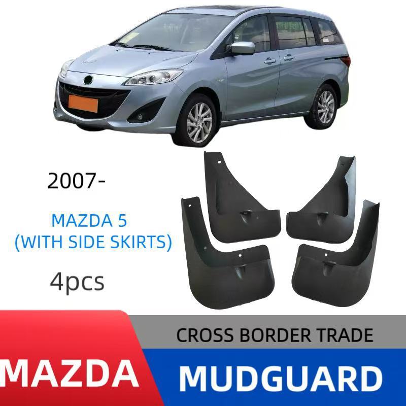 Aplicable a Mazda 5With Side SEIRTS 2007 - con faldas laterales para barras transfronterizas de comercio exterior