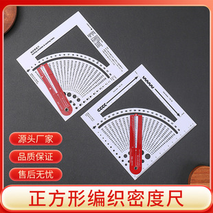 �羳�������߁������ܶȳ� �����ή��Ϳp�xDIY���ƴ���pɫӋ���