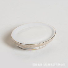 Q LEA Ceramic Soap Dish ԡմɷP