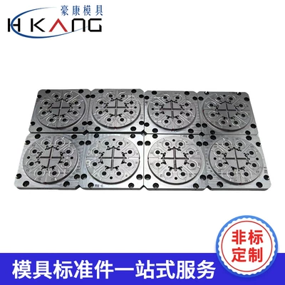Manufacturer of Plastic Shell Injection Molding Processing, Custom Plastic Products, Mold Injection Molding, Non-Standard Customization, Consultation (Avtomobil hissələri qəlibləri)