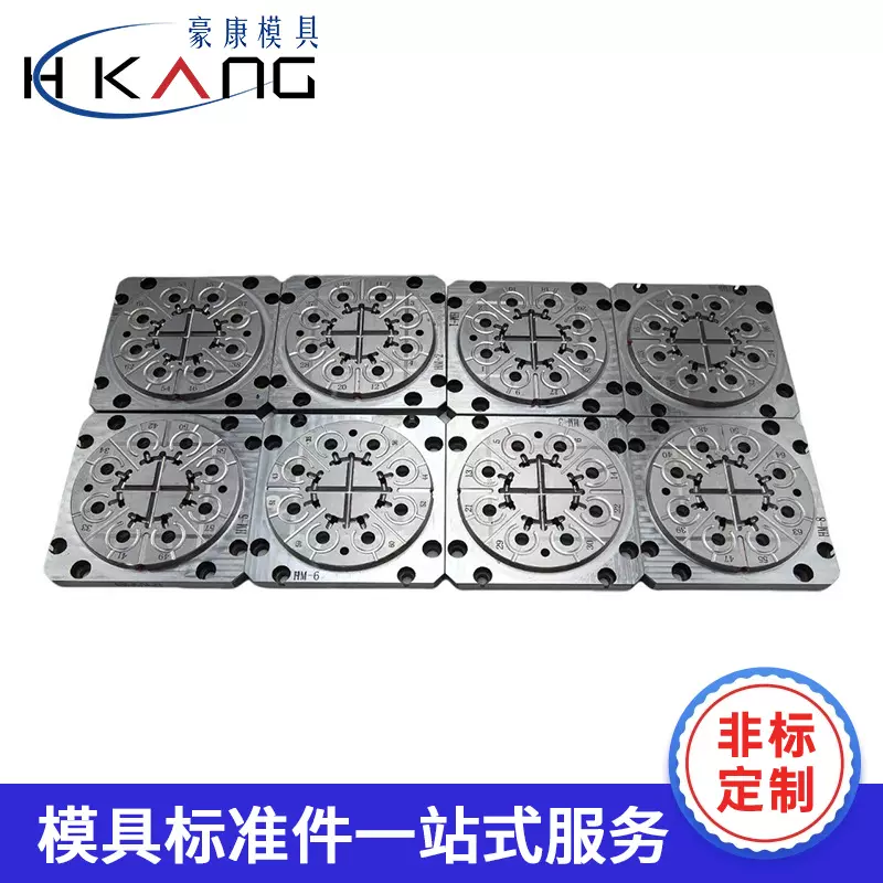 厂家塑料开壳注塑加工定做塑料产品  开模注塑模具