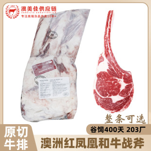 �t�P�˺�ţ��ţ��M2-3M6-7M8-9���rԭ��ţ�Ŏ�������ѩ��ţ��