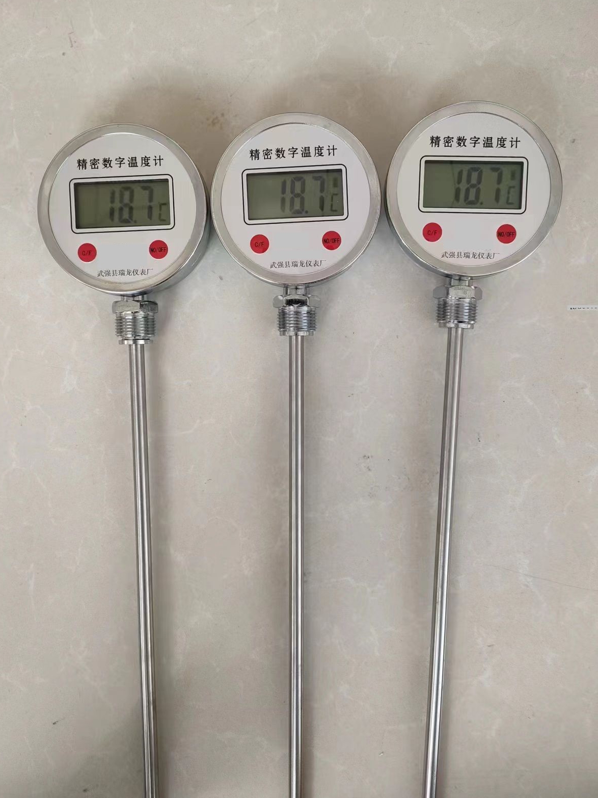 数显双金属温度计数字温度计反应釜高温电子温度计工业仪表高精度