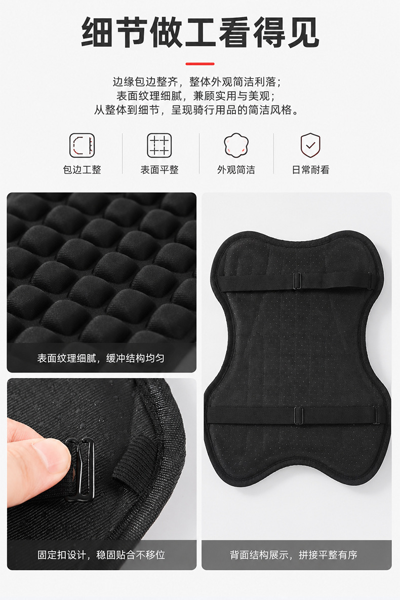 Sunproof and anti-slip motorcycle seat cushion, shock-absorbing, heat-dissipating, breathable, and thickened design; soft and elastic motorcycle seat pad for electric scooters