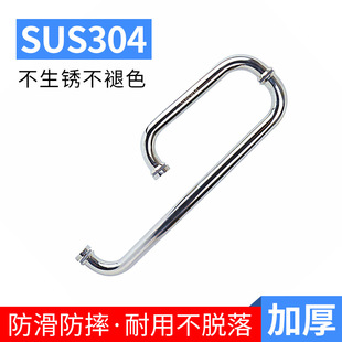 �S�ҼӺ�201/304���P����� �����T��ԡ�������T����L������