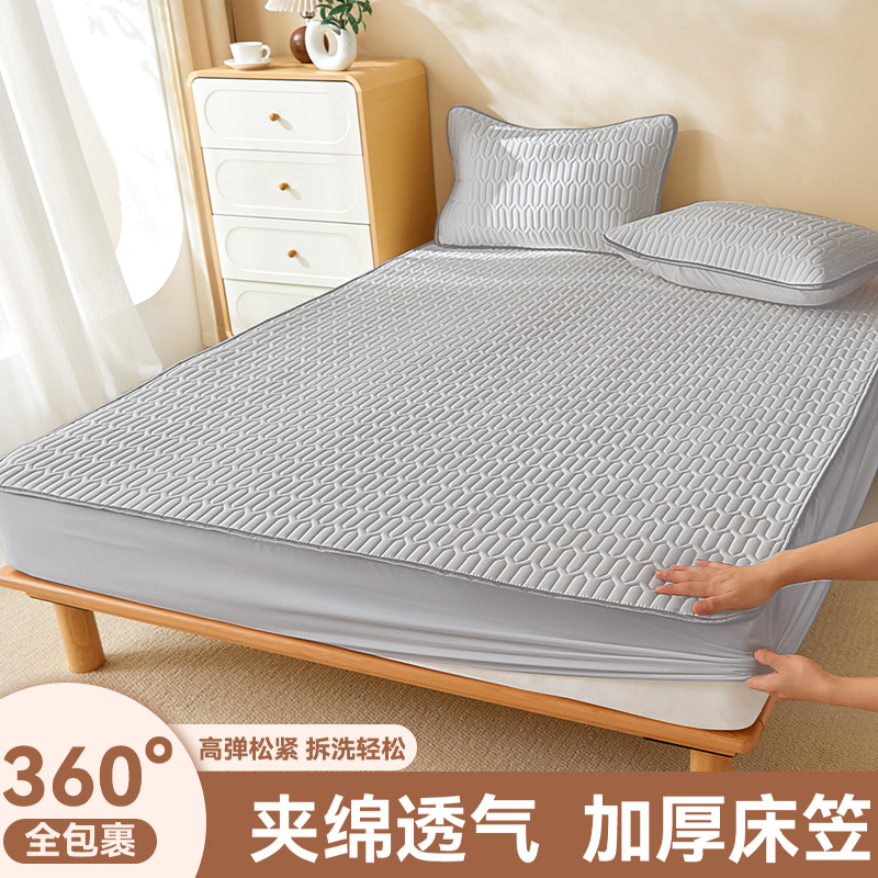 Class a Quilted Fitted Sheet Bed Cover Single Piece 2026 New Model Simmons Mattress Protector Full Coverage Dustproof Sheet Set