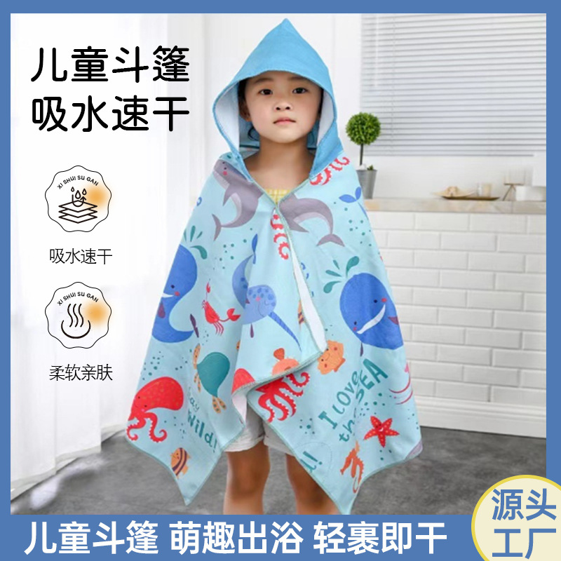 Amazon toallas de baño para niños capa capuchon toallas absorbentes de baño suave toallas de playa de secado rápido impresión