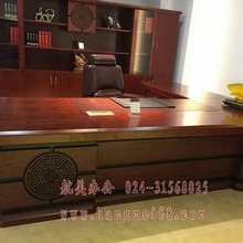 沈阳优质办公桌老板桌椅大班台中班台实木老板台