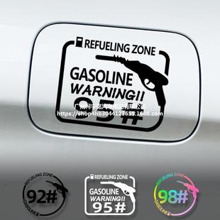 �羳܇�N�����w܇�N��Ц��92̖����95̖��ʾ��ʾ�������Q��܇�N��