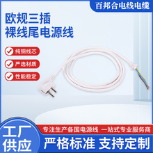 �羳�WҎ�Դ����о늚��O���B�Ӿ��������׆΂����^�Wʽβ�����l