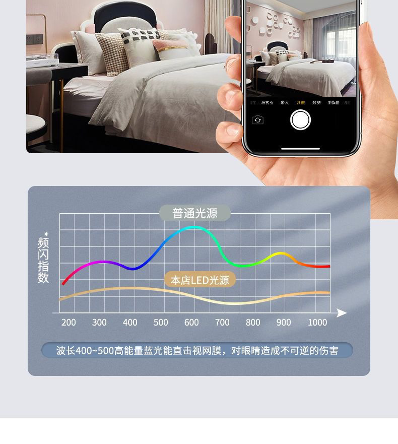 230a3237-ac4f-4338-83a8-d137c6b25bc4.jpe