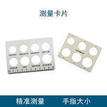 ���C�ȏ����L�y�����߽��y���C��ָȦ��������ָָ̖�ߴ��׼�y��