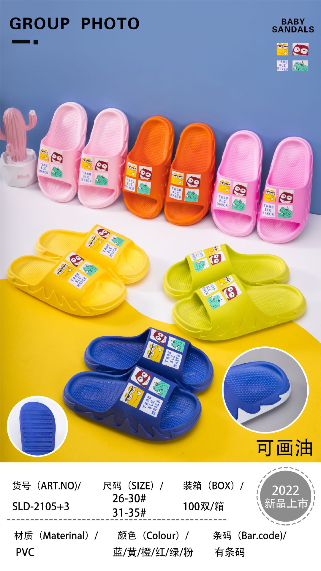 微信图片_20220211200459_副本