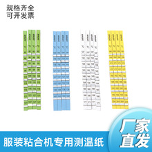 ���bճ�ϙC���Üy�ؼ��M��ճ�r�C�y���ü����b�C���Cճ�ϙC�y�ؗl