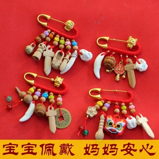 ��ɫ�eᘌ���ʮ����Ф �ЋD����������S������ڹ������