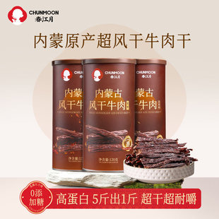 �L��ţ��l��ԭζ���eС�Դ��ͼ�ʳ�Ե���ʳ��ȫ���ɹ�ţ������l