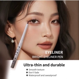 腮红、胭脂;眉笔/眉粉;眼线