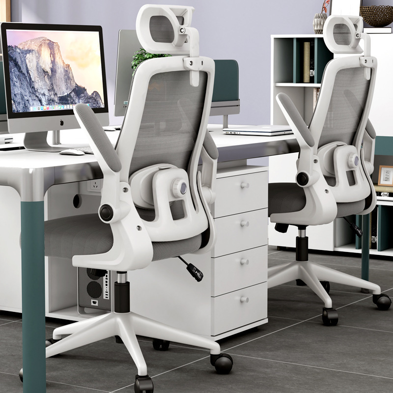 Chair Learning Sedentary Computer Chair Home Office Chair Comfortable Ergonomic Study Desk Student Back Chair